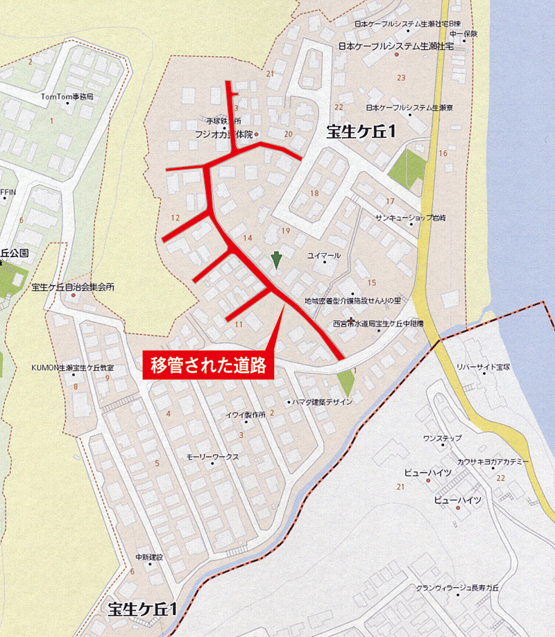 宝生ヶ丘市道移管成功例の地図