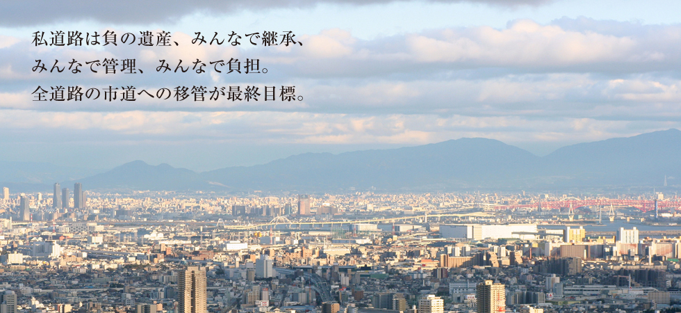 山から見下ろす景色がすばらしい