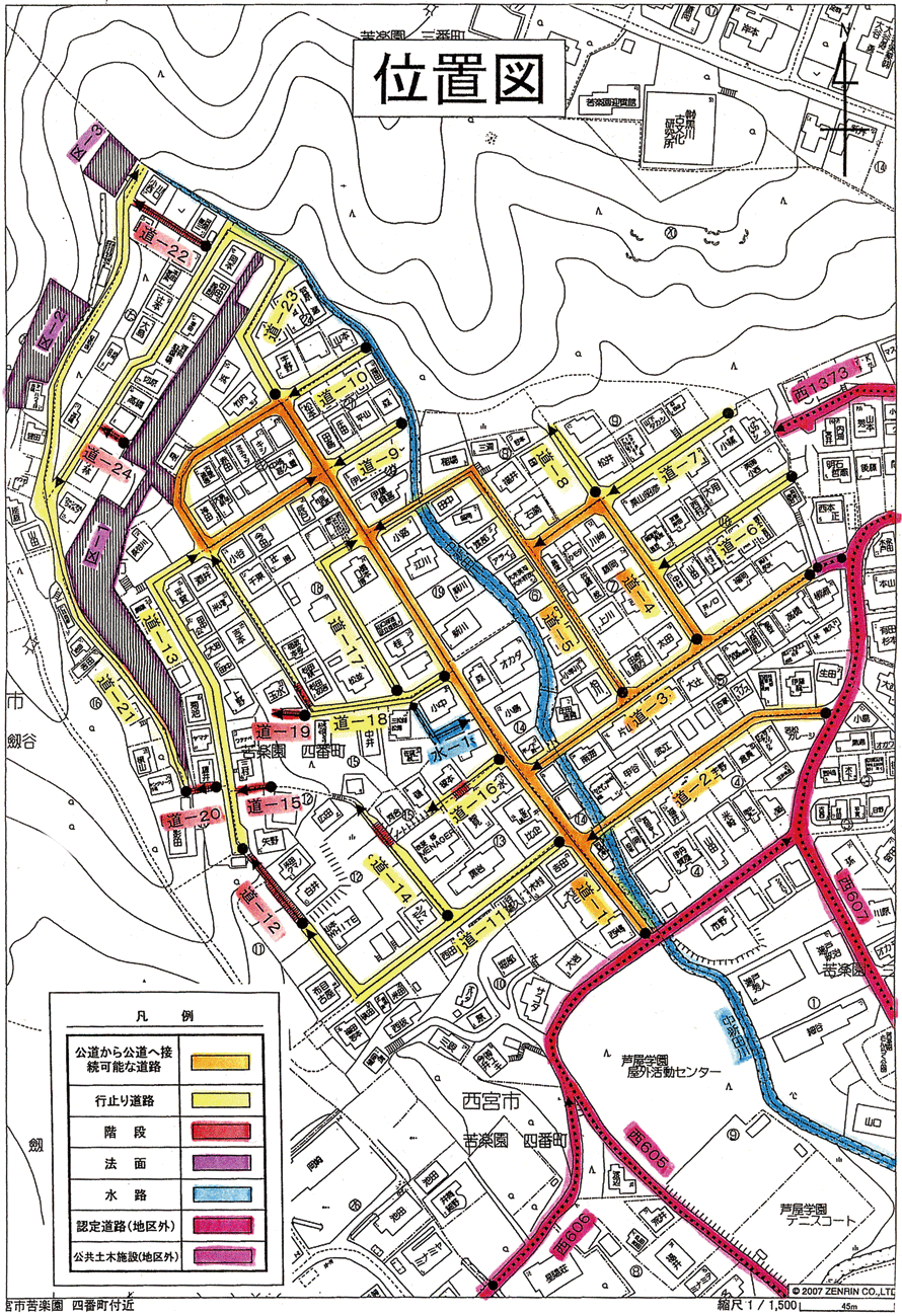 公道から公道への接続可能な道路図